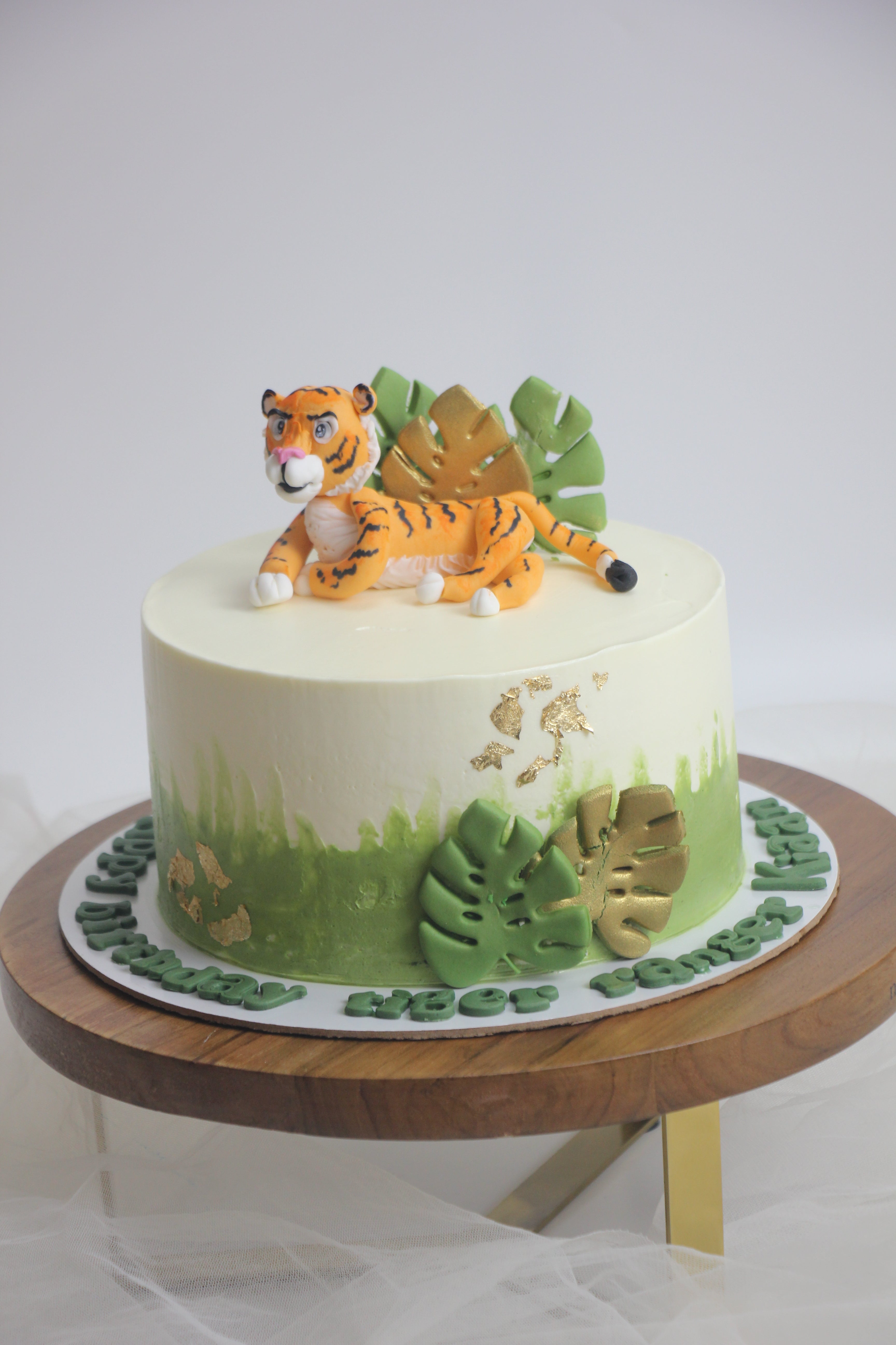 Majestic Tiger Gold-Flecked Jungle Artisan Cake